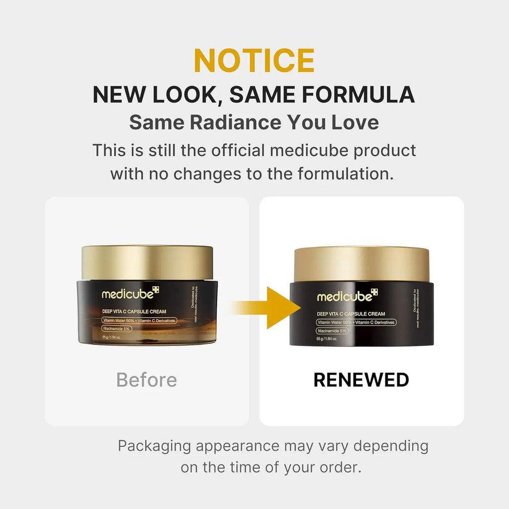 medicube Capsule Cream with liposome Vitamin C golden capsules