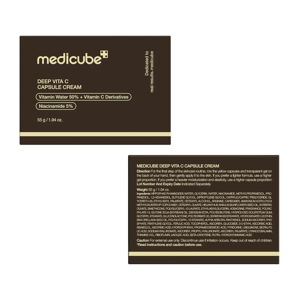medicube Capsule Cream with liposome Vitamin C golden capsules